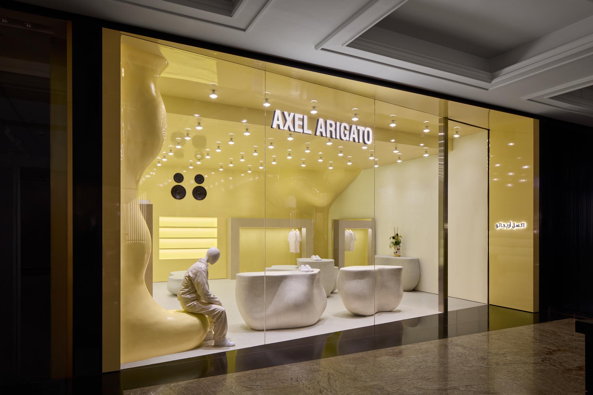 Cadru 3 din Magazin Axel Arigato